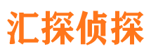 广东找人公司